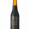 金澤麥酒 啤酒 DRY STOUT 330ml - Image 3
