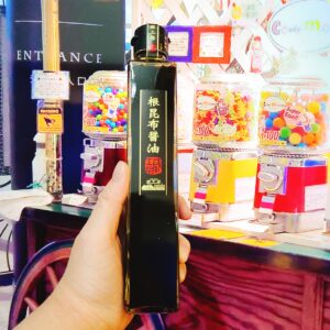 根昆布醤油