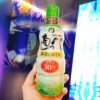 直源醬油 30%減鹽 370ml
