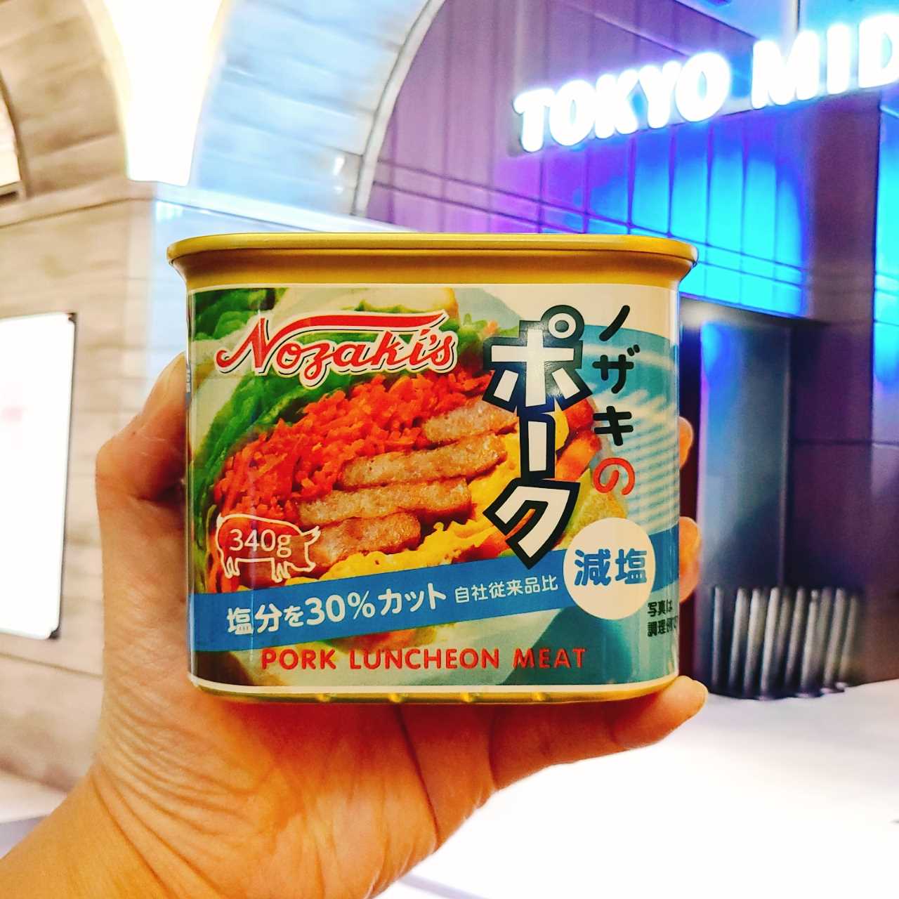 –　Dashigoma　野崎減鹽30%　豬肉午餐肉330g